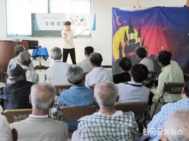 기사 사진
