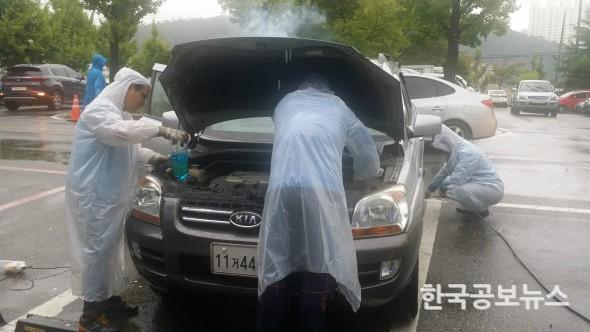 기사 사진