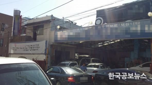 기사 사진