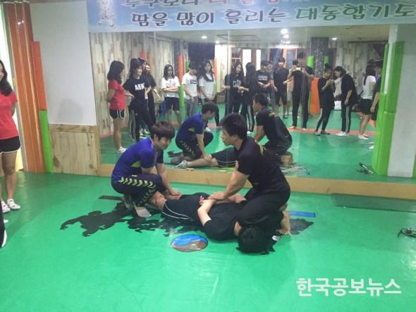 기사 사진