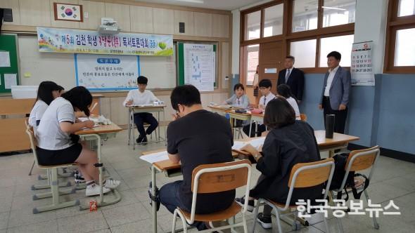 기사 사진