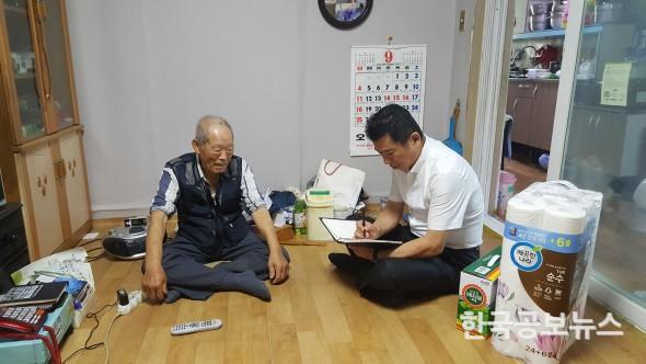 기사 사진