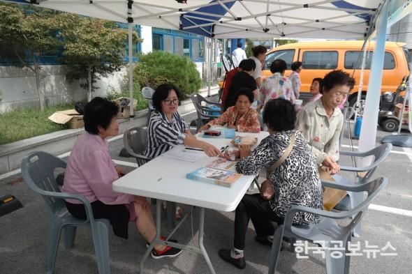 기사 사진