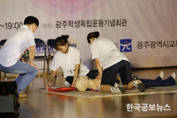 기사 사진