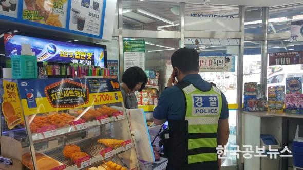 기사 사진