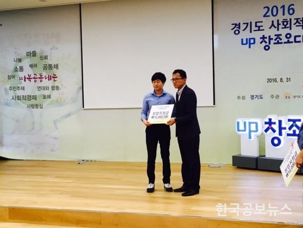 기사 사진