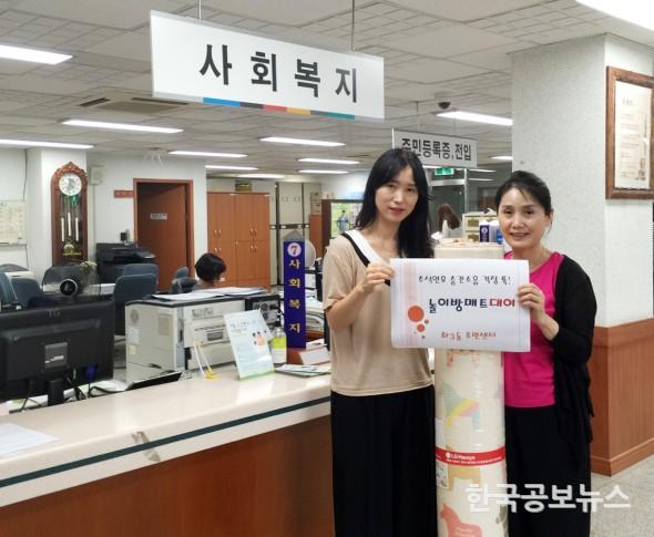 기사 사진