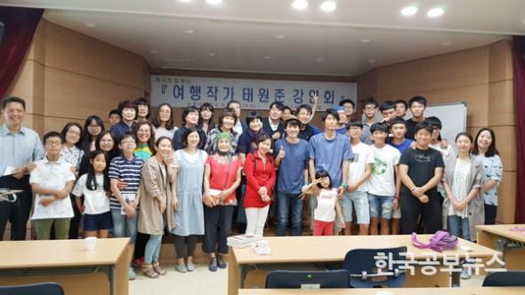 기사 사진