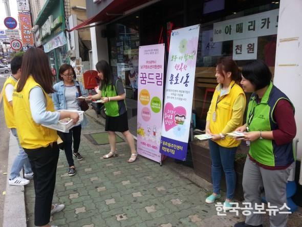 기사 사진