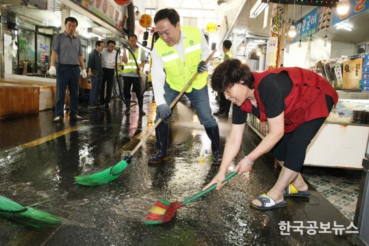 기사 사진