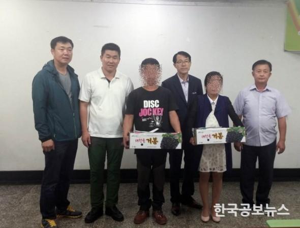 기사 사진