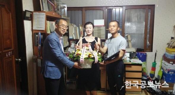 기사 사진