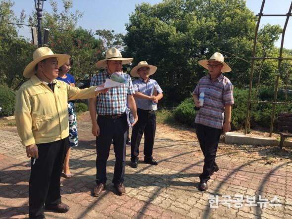 기사 사진