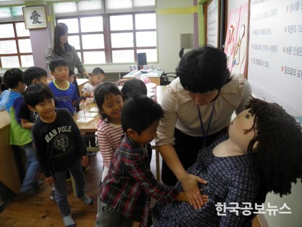 기사 사진