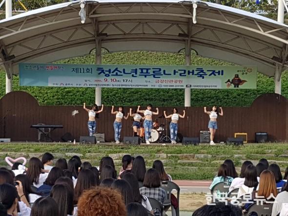 기사 사진