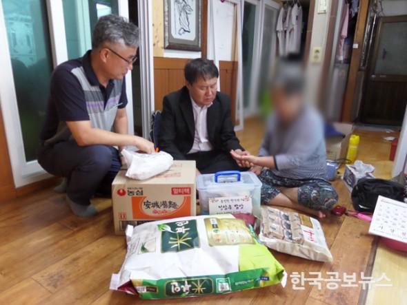기사 사진