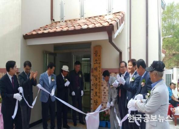 기사이미지 https://kpnnews.cdn.ntruss.com/202312290817001703805420281