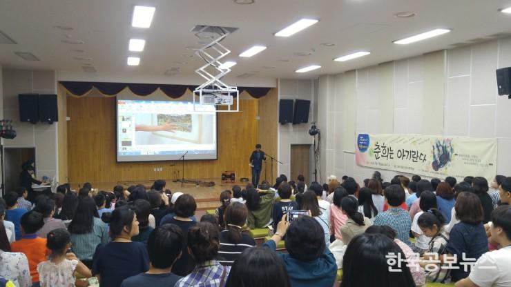 기사 사진