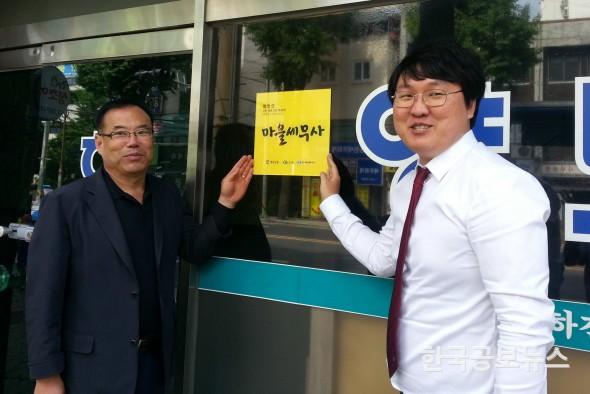 기사 사진