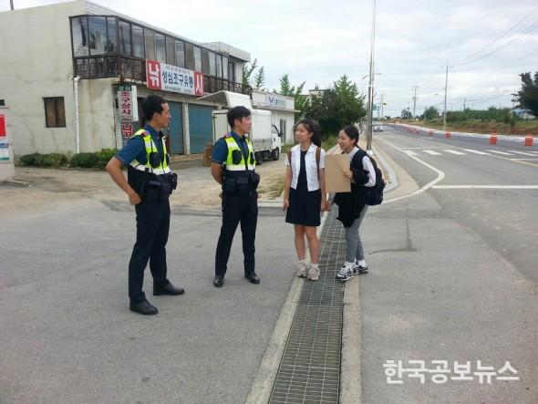 기사 사진
