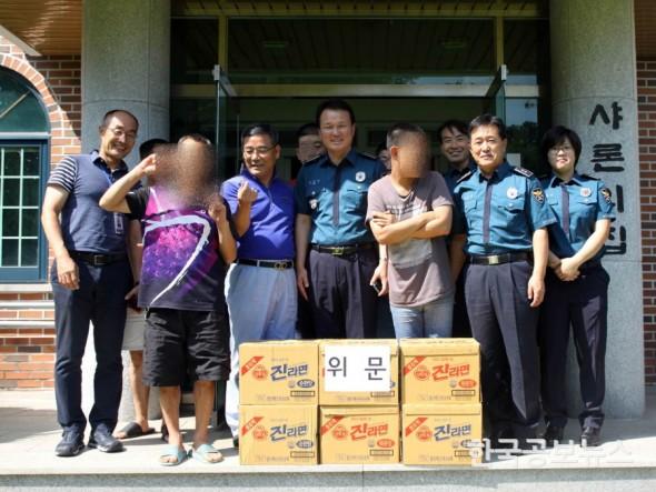 기사 사진
