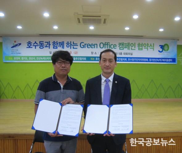 기사 사진