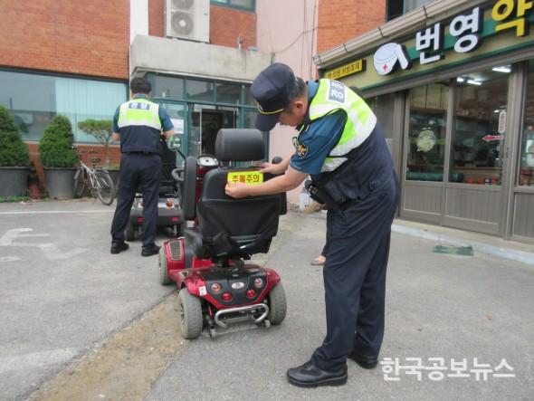 기사 사진