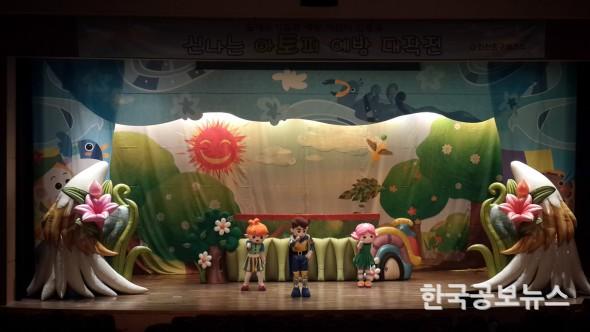 기사 사진