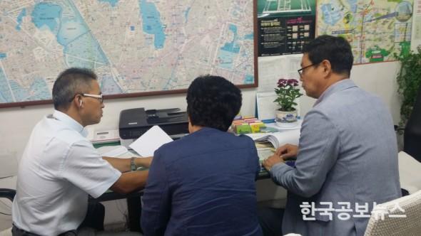 기사 사진