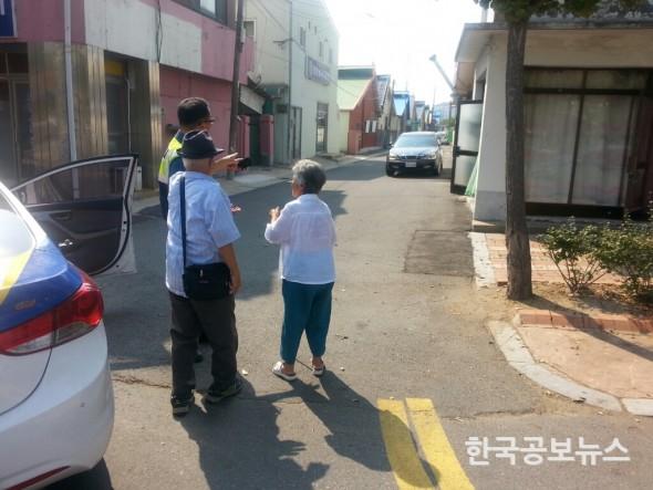 기사 사진