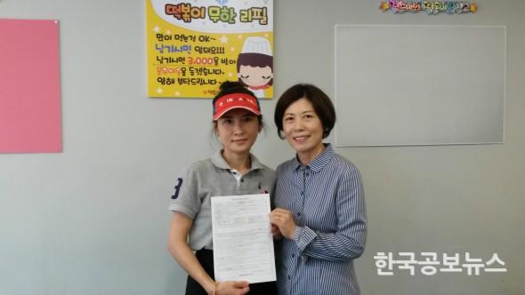 기사 사진