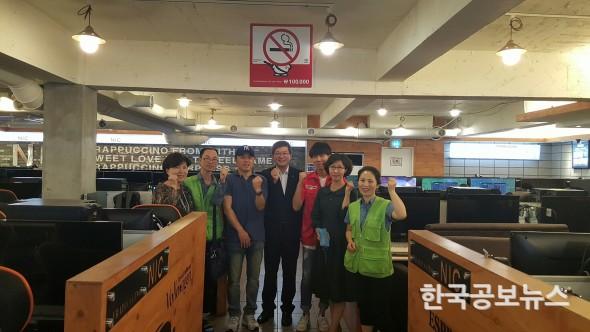 기사 사진