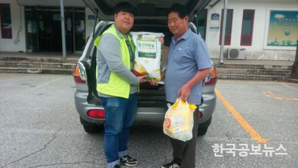 기사 사진