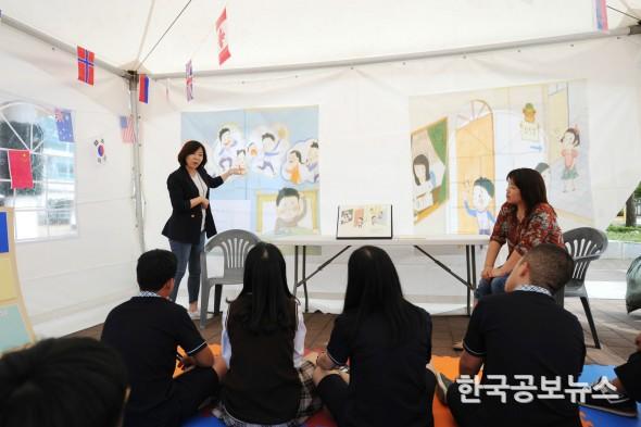 기사 사진