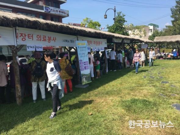 기사 사진