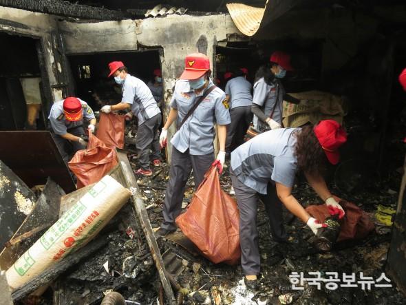 기사 사진