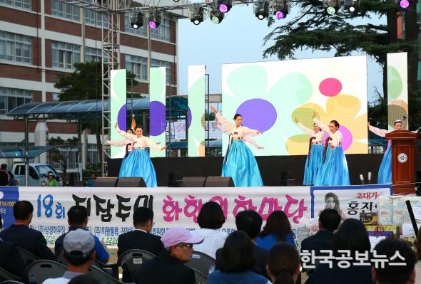 기사 사진