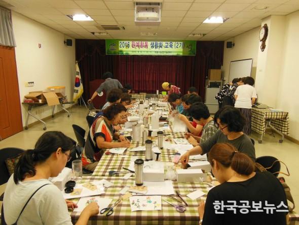 기사 사진