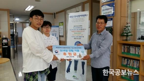 기사 사진