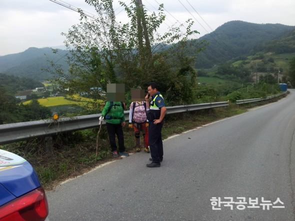 기사 사진