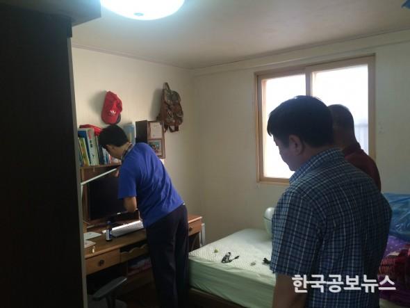 기사 사진