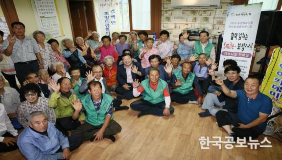 기사 사진