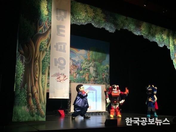 기사 사진