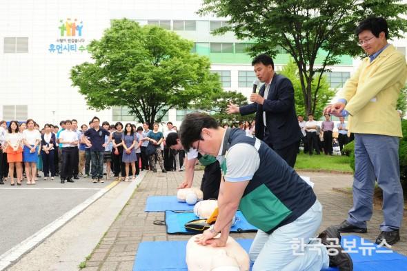 기사 사진