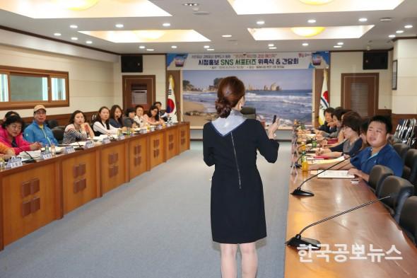 기사 사진