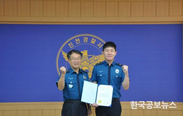 기사 사진