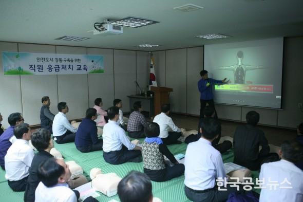 기사 사진