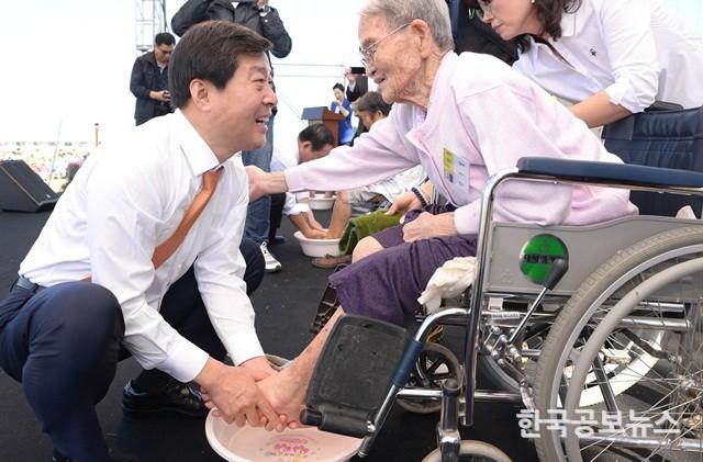 기사 사진