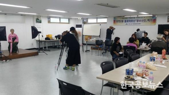 기사 사진