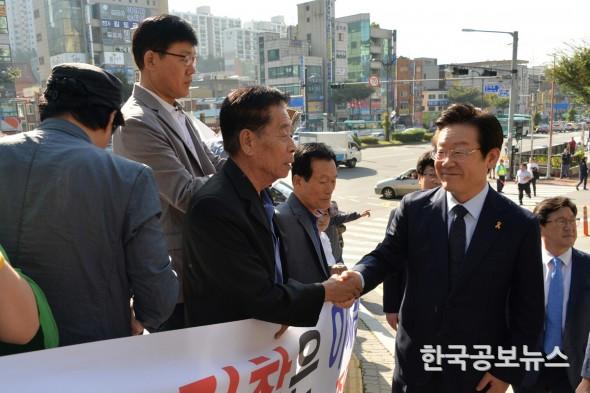 기사 사진